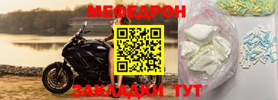 гашик Камышлов