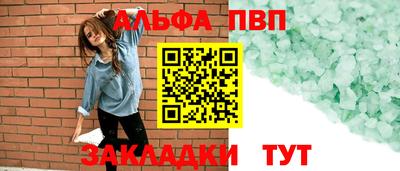 гашик Камышлов