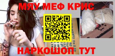 гашик Камышлов
