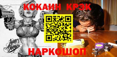 mdma Ленинск-Кузнецкий