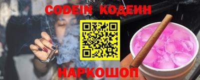 гашик Камышлов