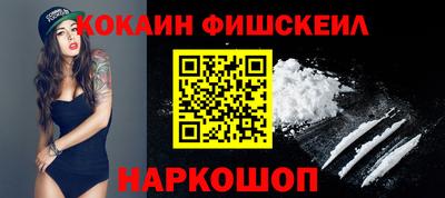 MDMA Premium VHQ Лениногорск