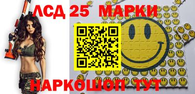 прущая мука Канаш