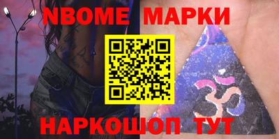 гашик Камышлов