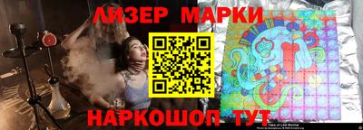 гашик Камышлов