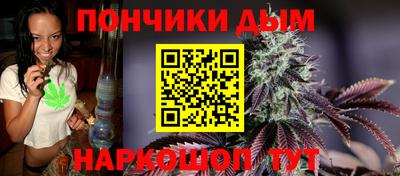 mdma Ленинск-Кузнецкий