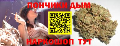 MDMA Premium VHQ Лениногорск