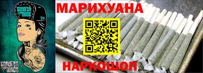 гашик Камышлов