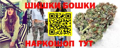 прущая мука Канаш