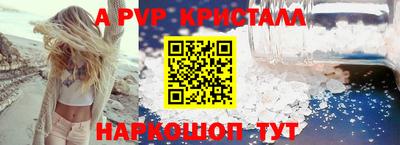 прущий лед Кандалакша