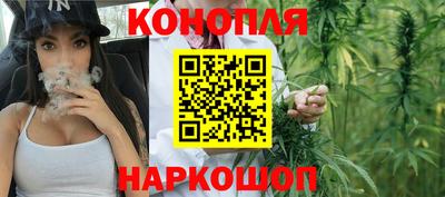 бутик Лесной