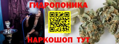 прущая мука Канаш