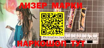 mdpv Кимры