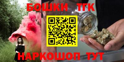 прущий лед Кандалакша