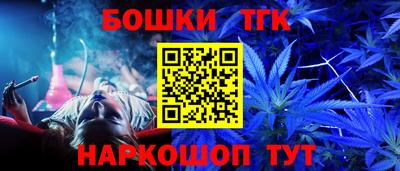 mdma Ленинск-Кузнецкий