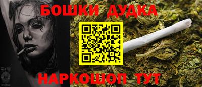 MDMA Premium VHQ Лениногорск