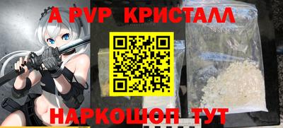 прущий лед Кандалакша
