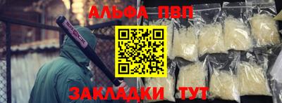 прущий лед Кандалакша