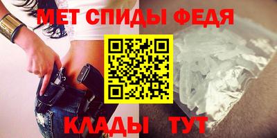 бутик Лесной