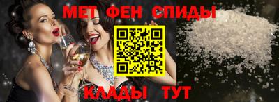 прущий лед Кандалакша