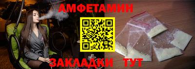 прущая мука Канаш
