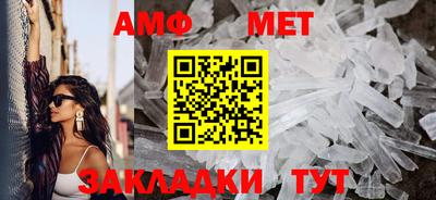прущая мука Канаш