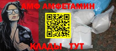 прущий лед Кандалакша