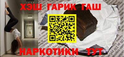 прущий лед Кандалакша