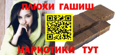 а пвп мука Кингисепп