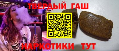 прущий лед Кандалакша
