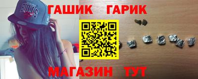 MDMA Premium VHQ Лениногорск