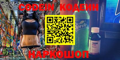 прущая мука Канаш