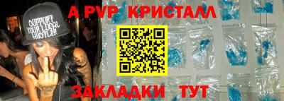прущий лед Кандалакша