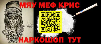 бутик Лесной