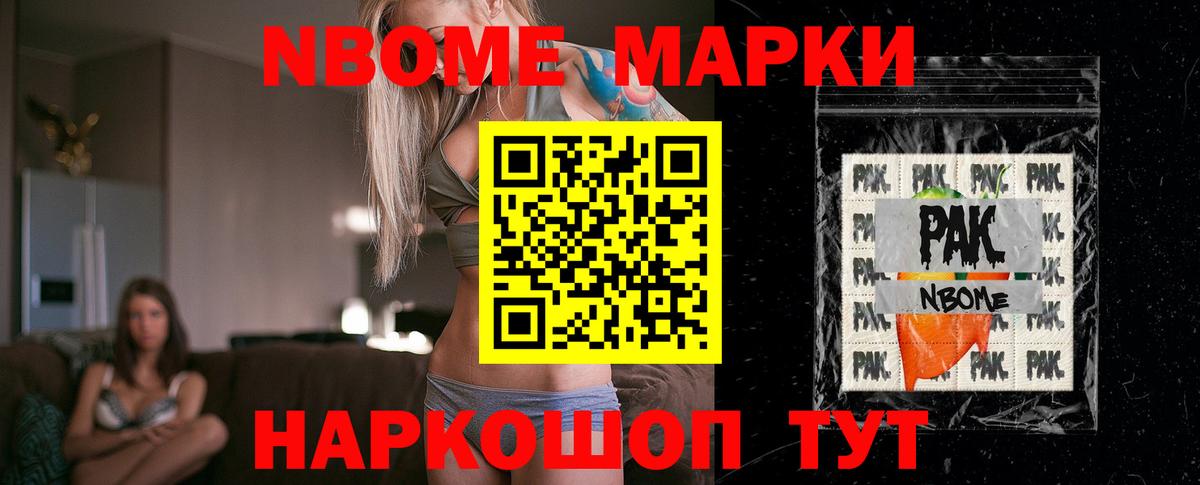 Лсд 25 экстази кислота Кушва