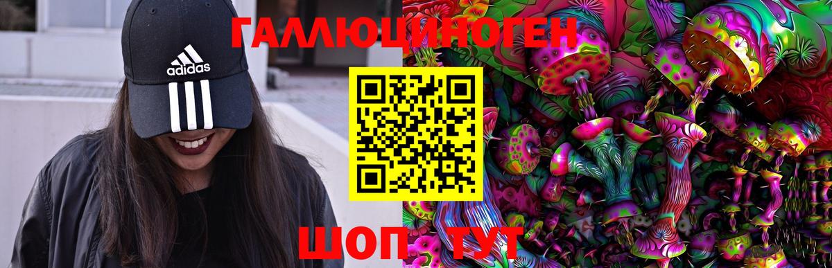 НБОМе Кушва
